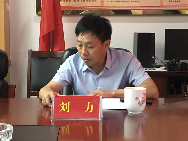 圖片2.jpg
