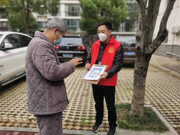 圖片1.jpg