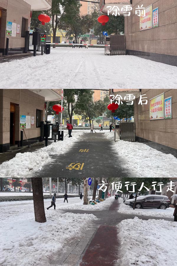 圖片3.jpg