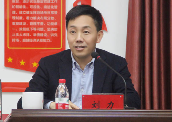 圖片2.jpg