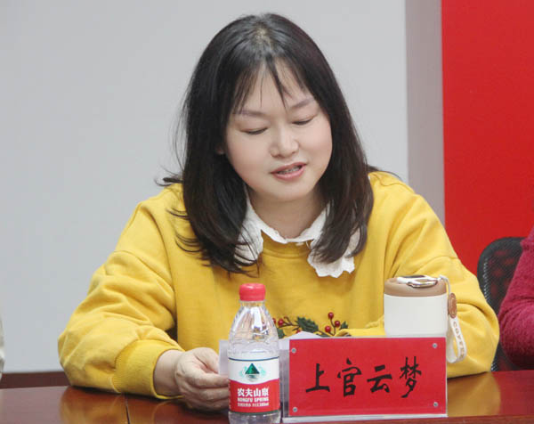 圖片4.jpg